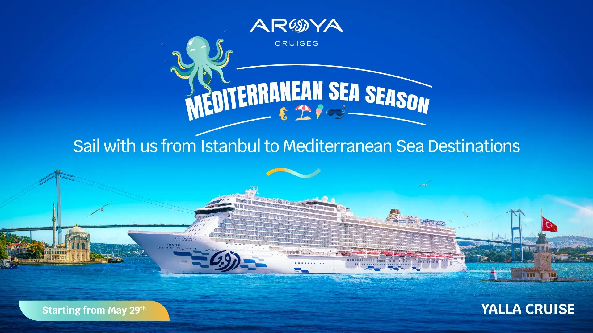 aroya sail with us from istanbul